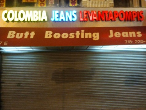 butt boosting jeans